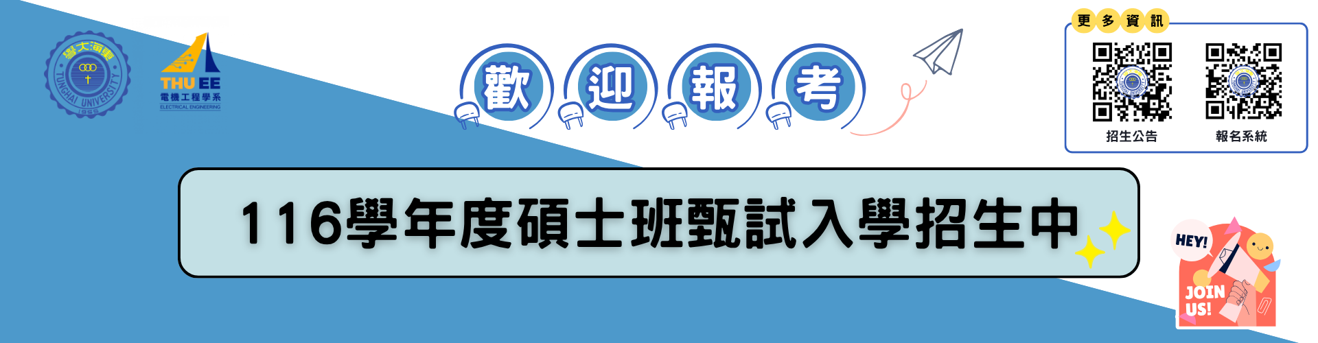 裝飾性圖片