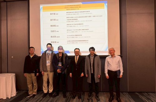 賀！本系陳錡楓老師榮獲113年計畫年度電信學門優良海報獎